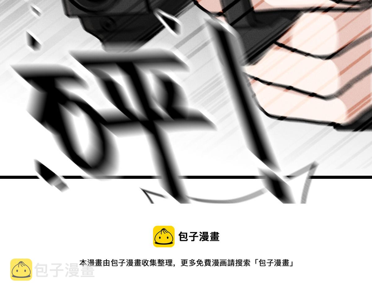 第一百八十话 摩西发怒96