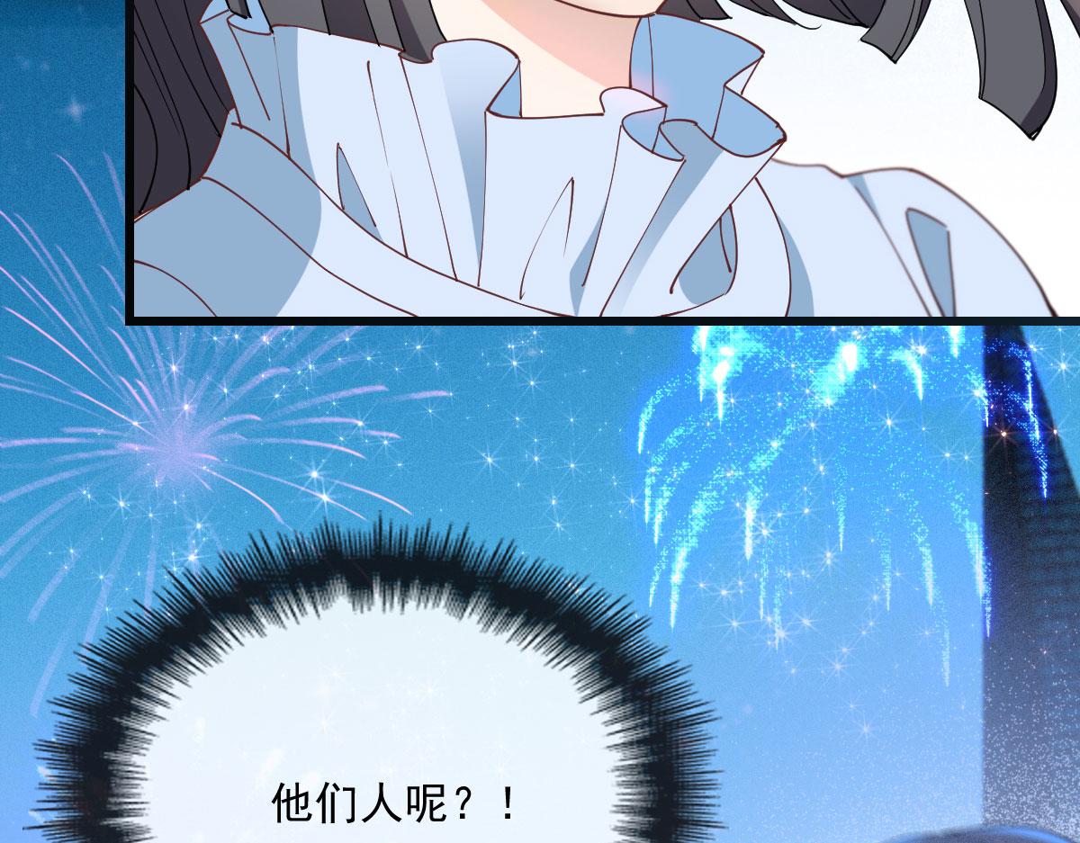 第一百五十六话 阻击小棠50