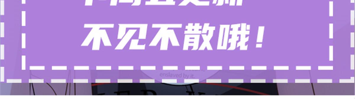 第一百八十三话 都是我干的117