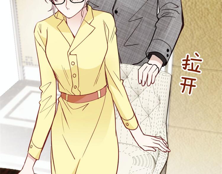 第十九话 道高还是魔高96