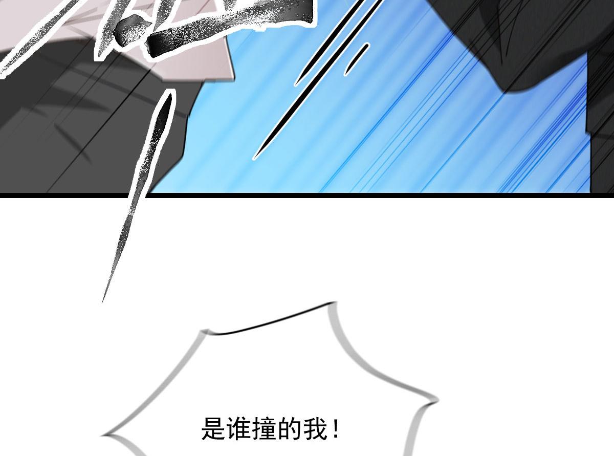 第一百七十九话 我要夺取你的所有13