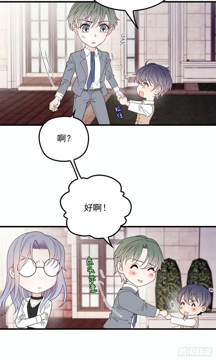第三十话 宿命里挣扎35