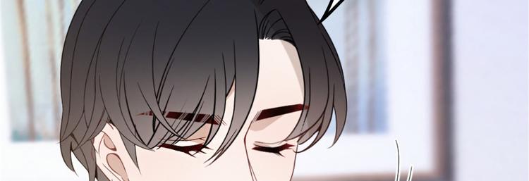 第十六话 霸总抢妻101