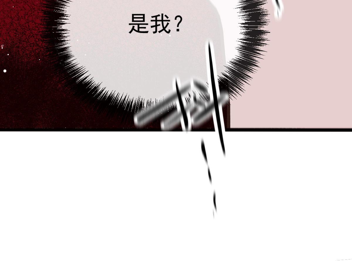 第一百八十二话 群情激奋71