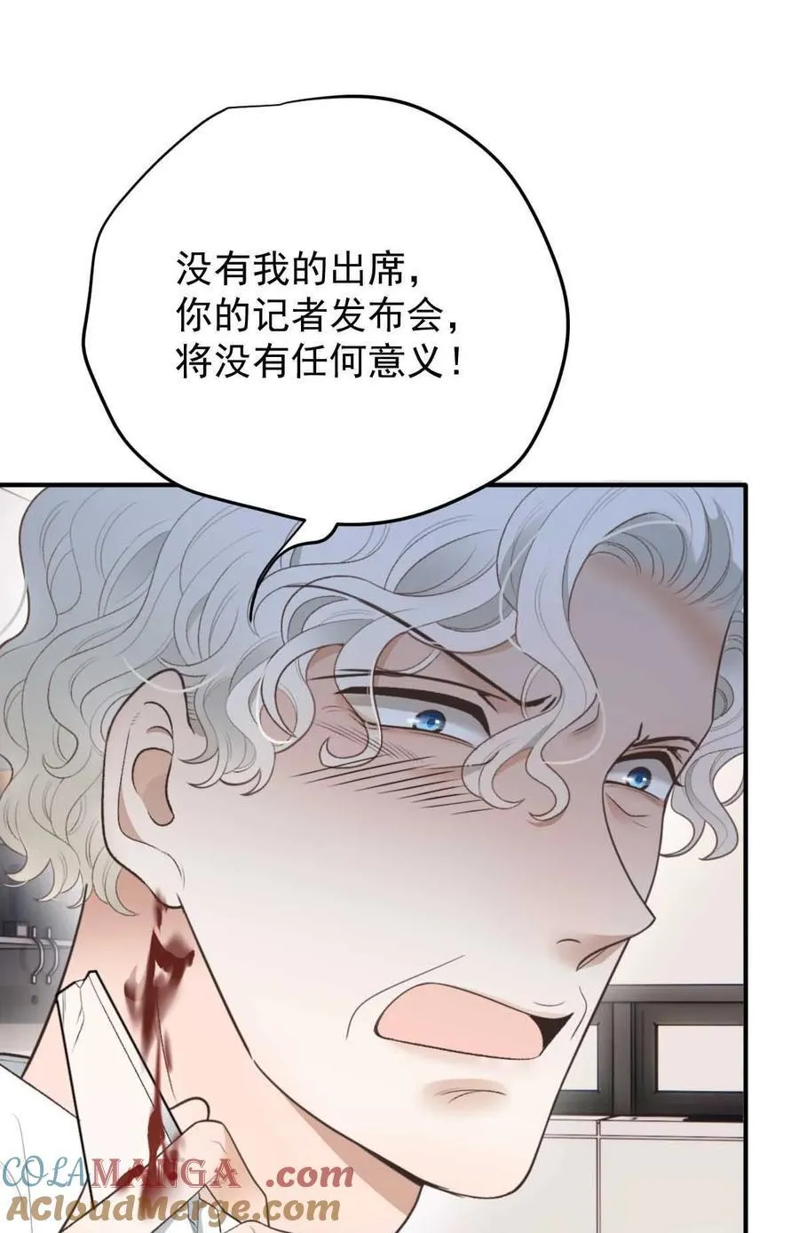 296 放她们走16