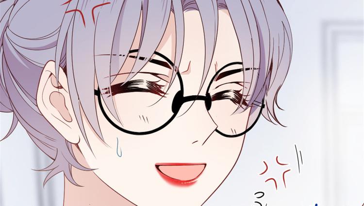 第十六话 霸总抢妻56