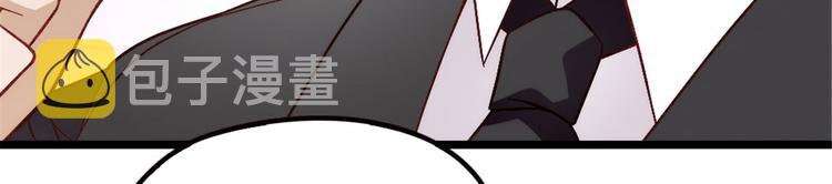 第一话 情不知所起106