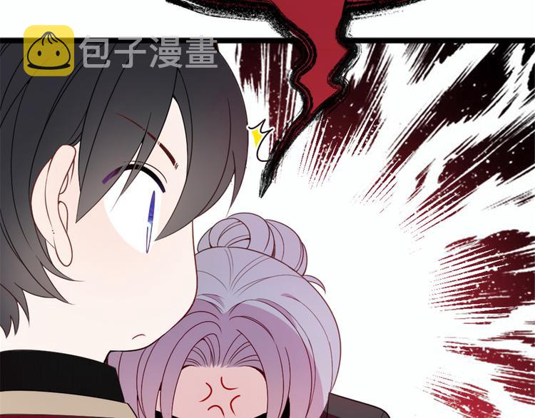 第十七话 亲子鉴定50