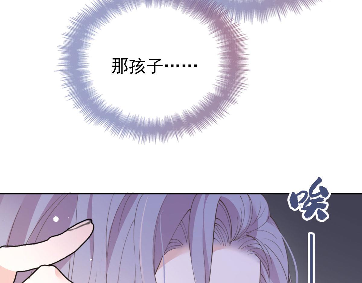 第二百二十一话 哥哥的可怕15