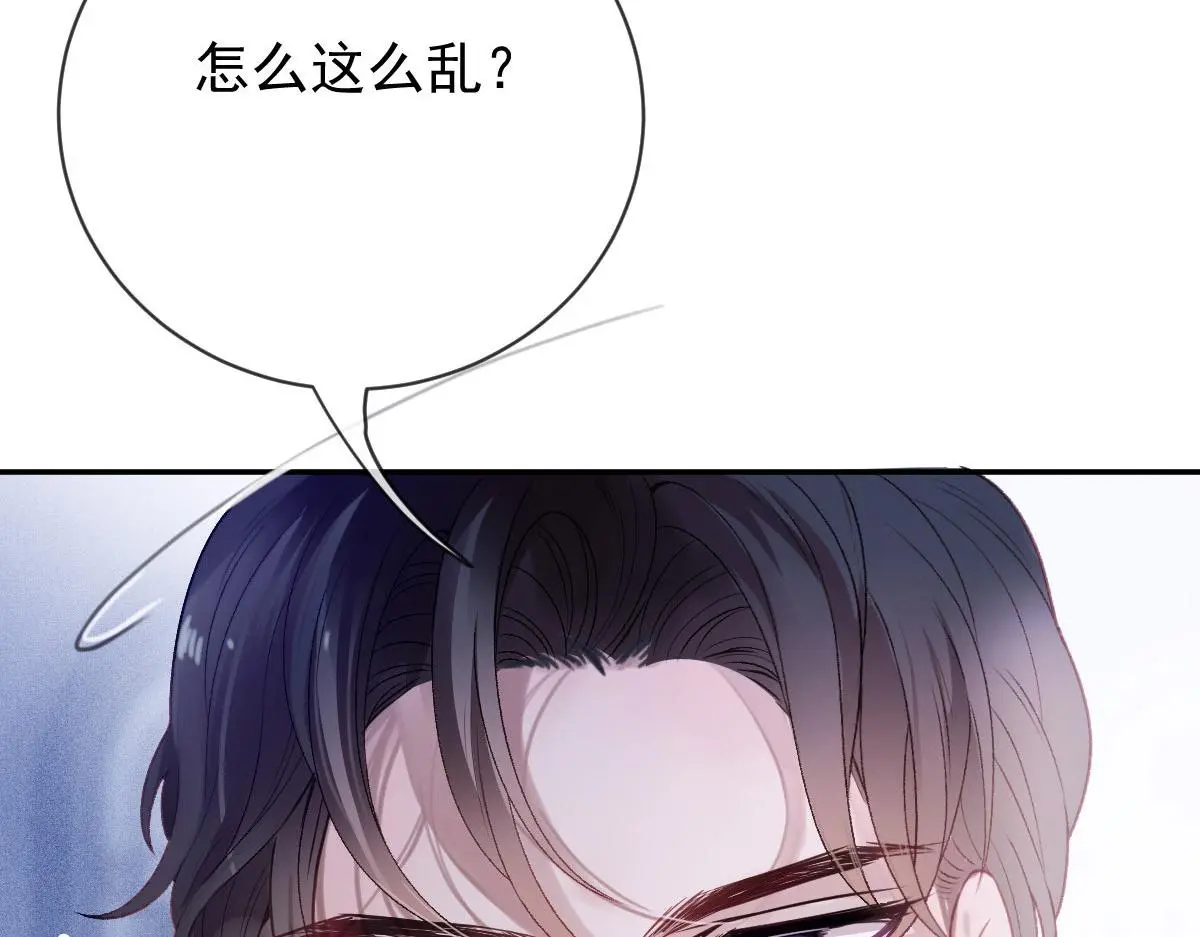 第二百三十一话 选举前的黑暗39