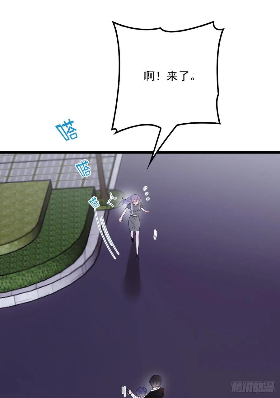 第五十六话 死亡威胁23