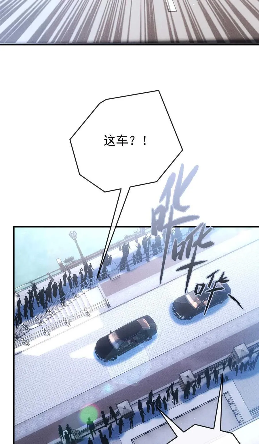 305 夫妻赴险9
