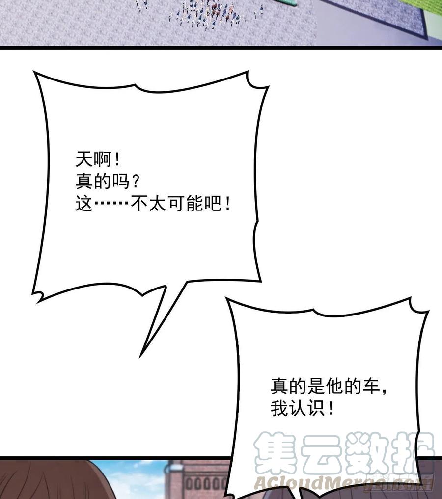 第一百一十八话 爱你的勇气42