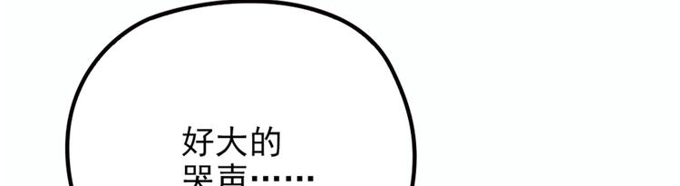 第五话 甘氏教育74