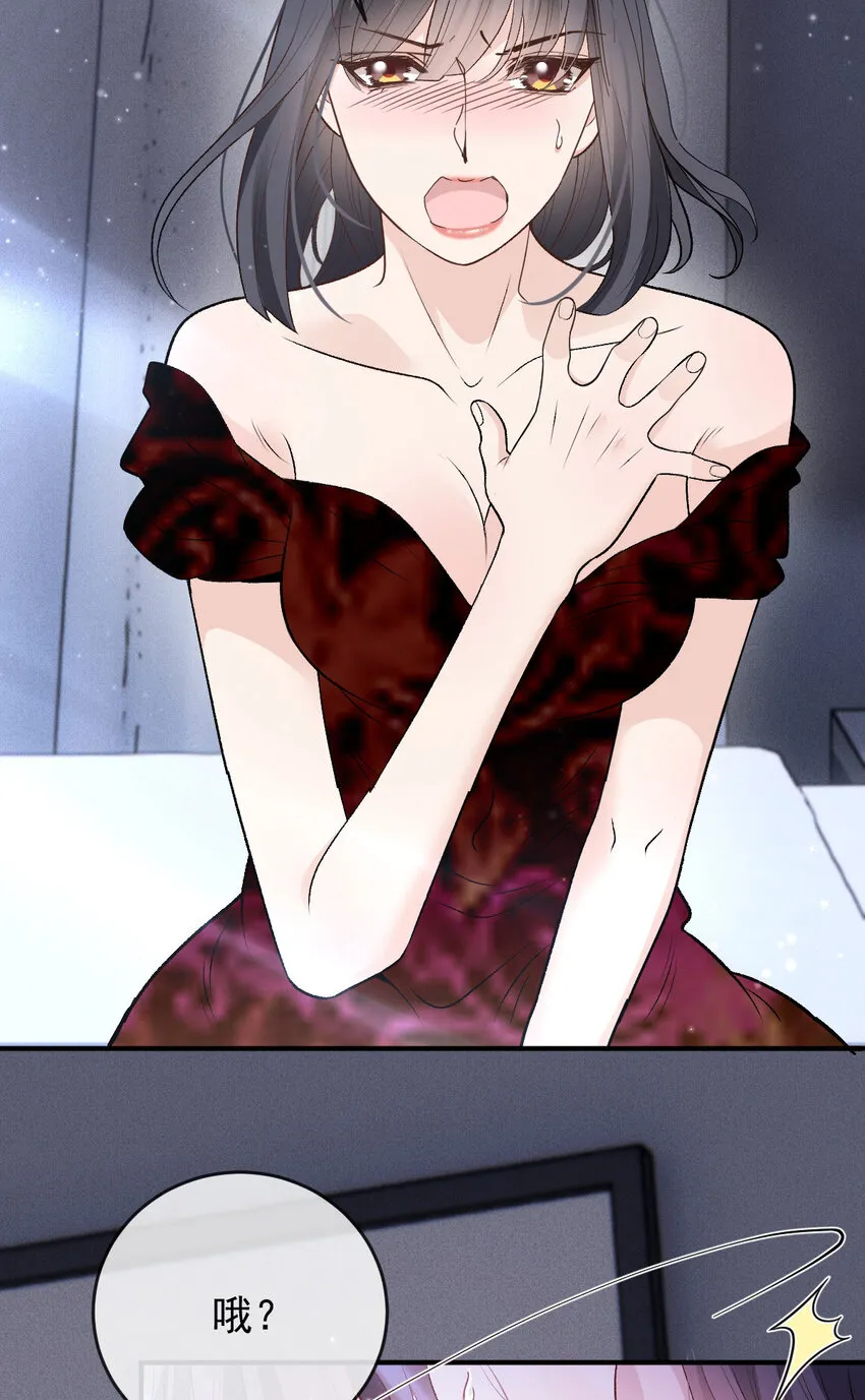 262 贵族小姐的滋味23