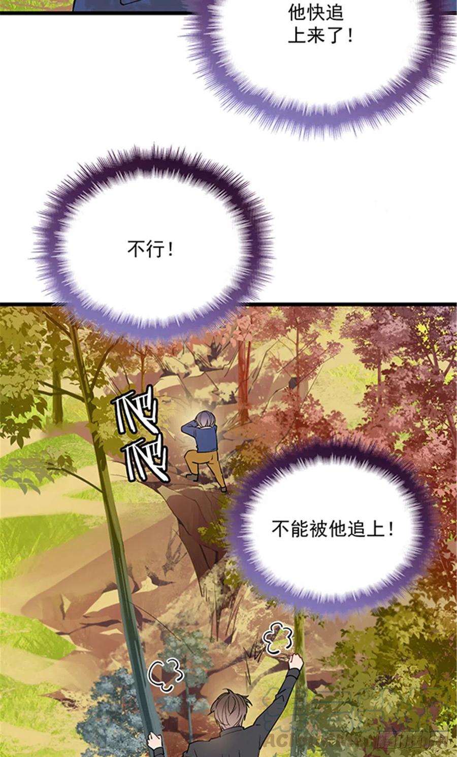 第八十话 无路可逃30