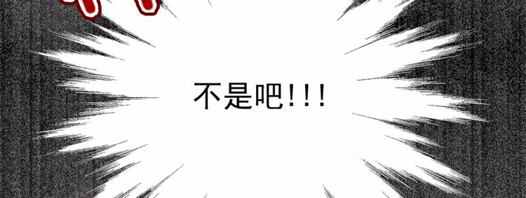 第八话 寻觅忆中人14