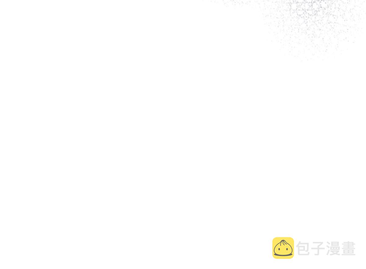 第二百一十话摩西转让公司给甘瑗40