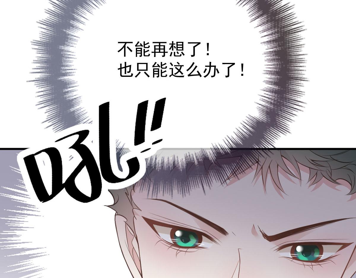 第二百零四话 访问F国90