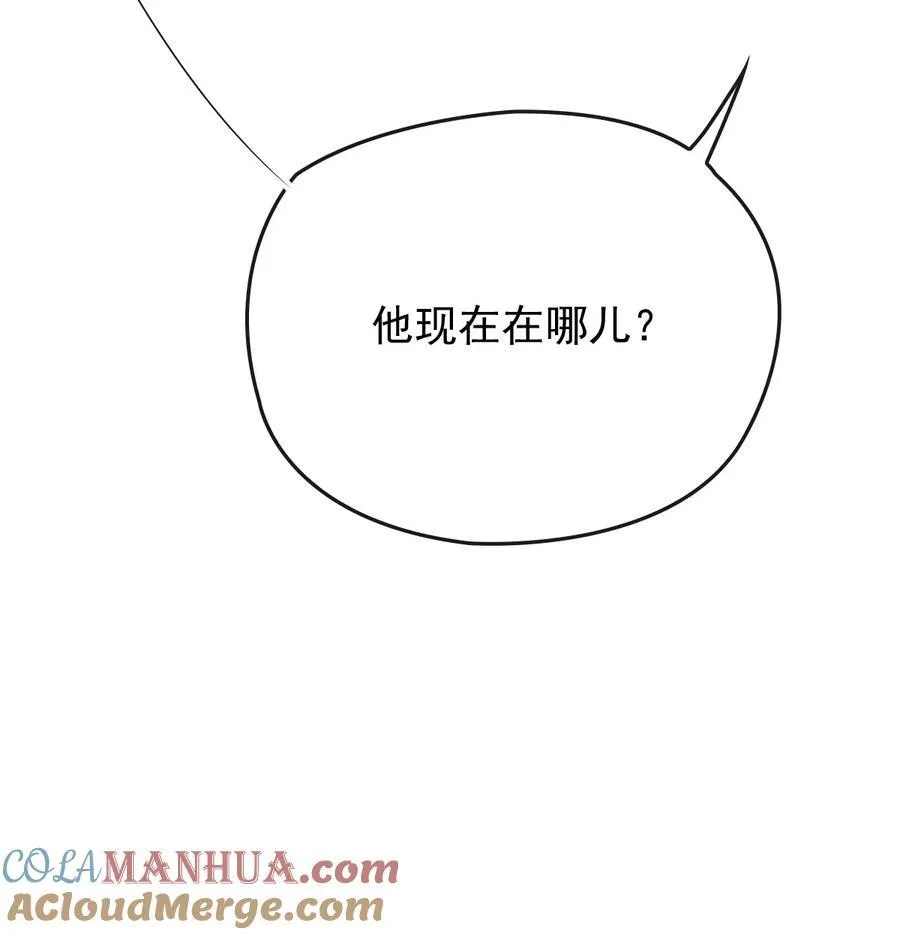 291 妈咪的任务42
