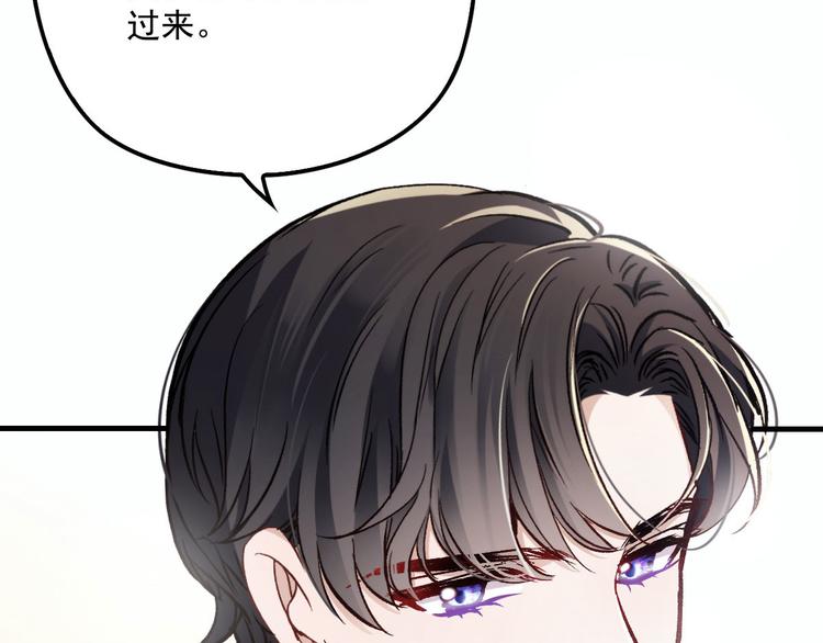 第二十六话 记忆的留声120