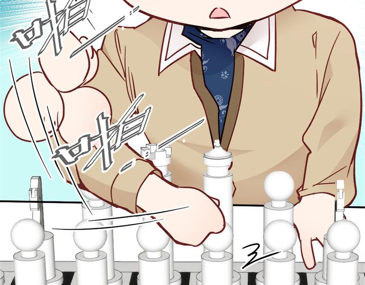 第二十四话 大小棋手126