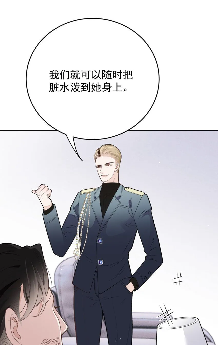 264 巴顿的野心17
