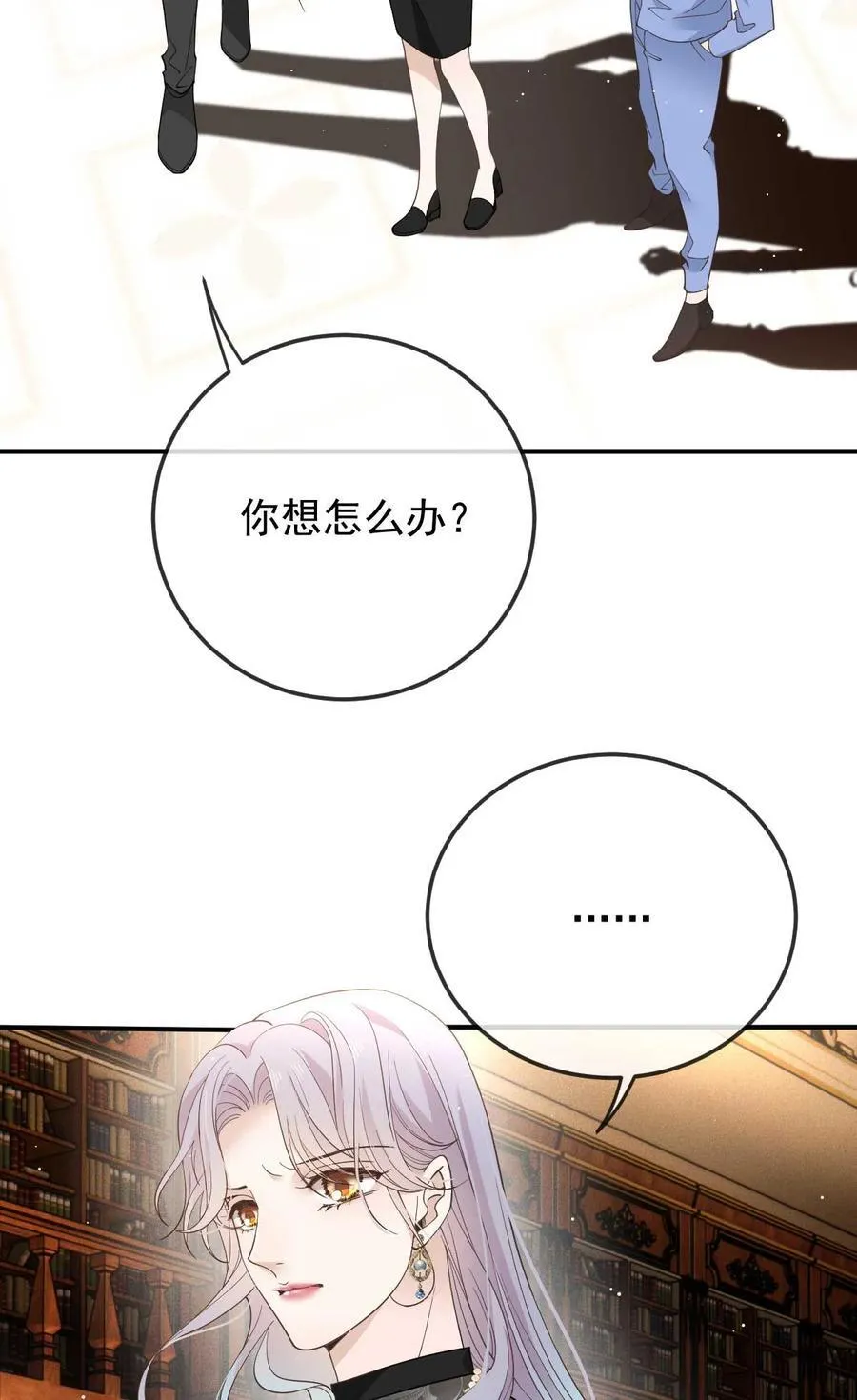304 拿平民要挟28