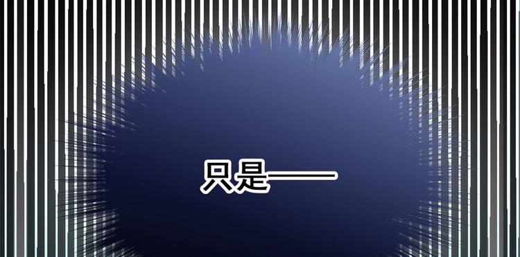 第十二话 心机lady93