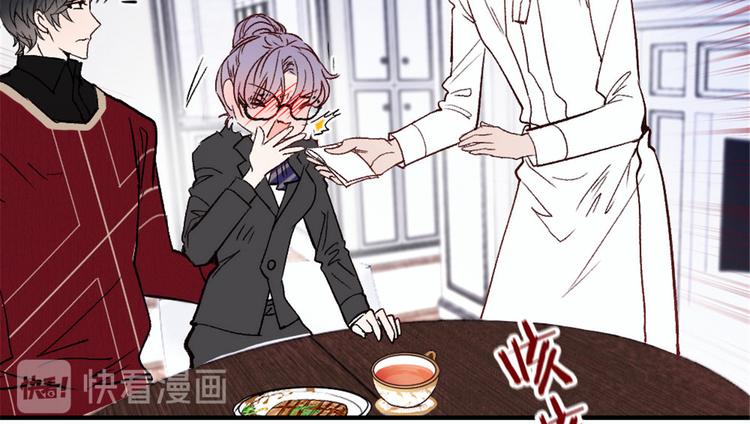 第十六话 霸总抢妻136