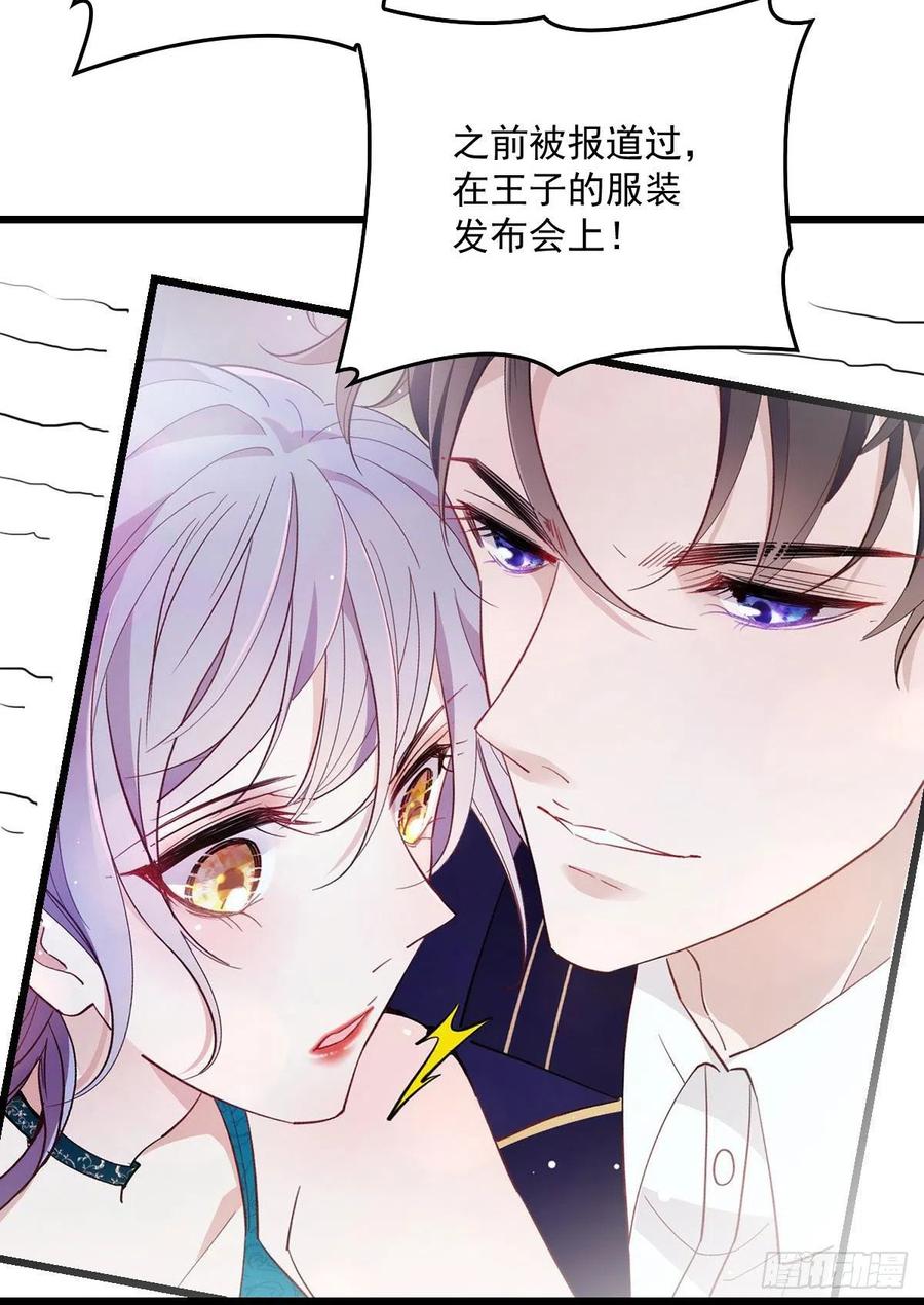 第一百一十八话 爱你的勇气56
