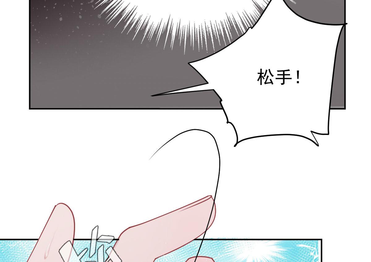 第二百一十七话 威尔的梦120