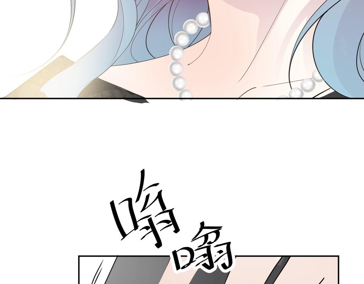 第二百一十六话 狐狸尾巴44