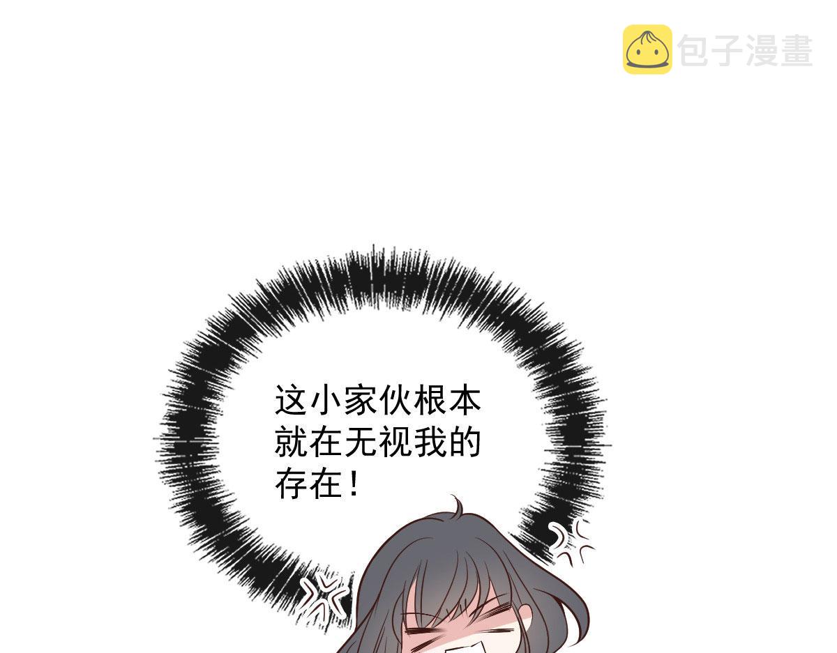 第一百六十话 他也可以多个舅舅66