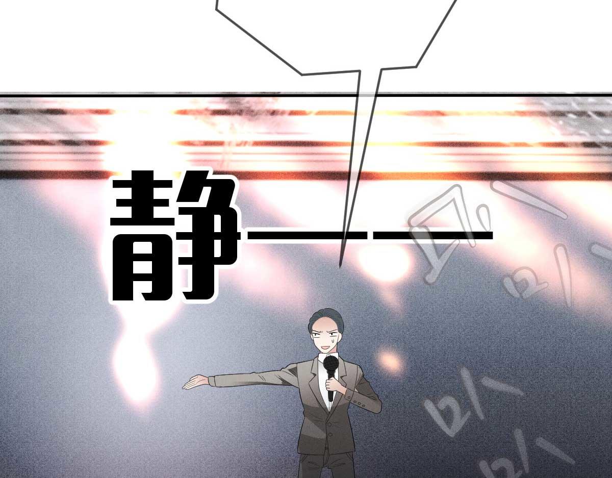 第二百三十四话 狼狈的安妮111