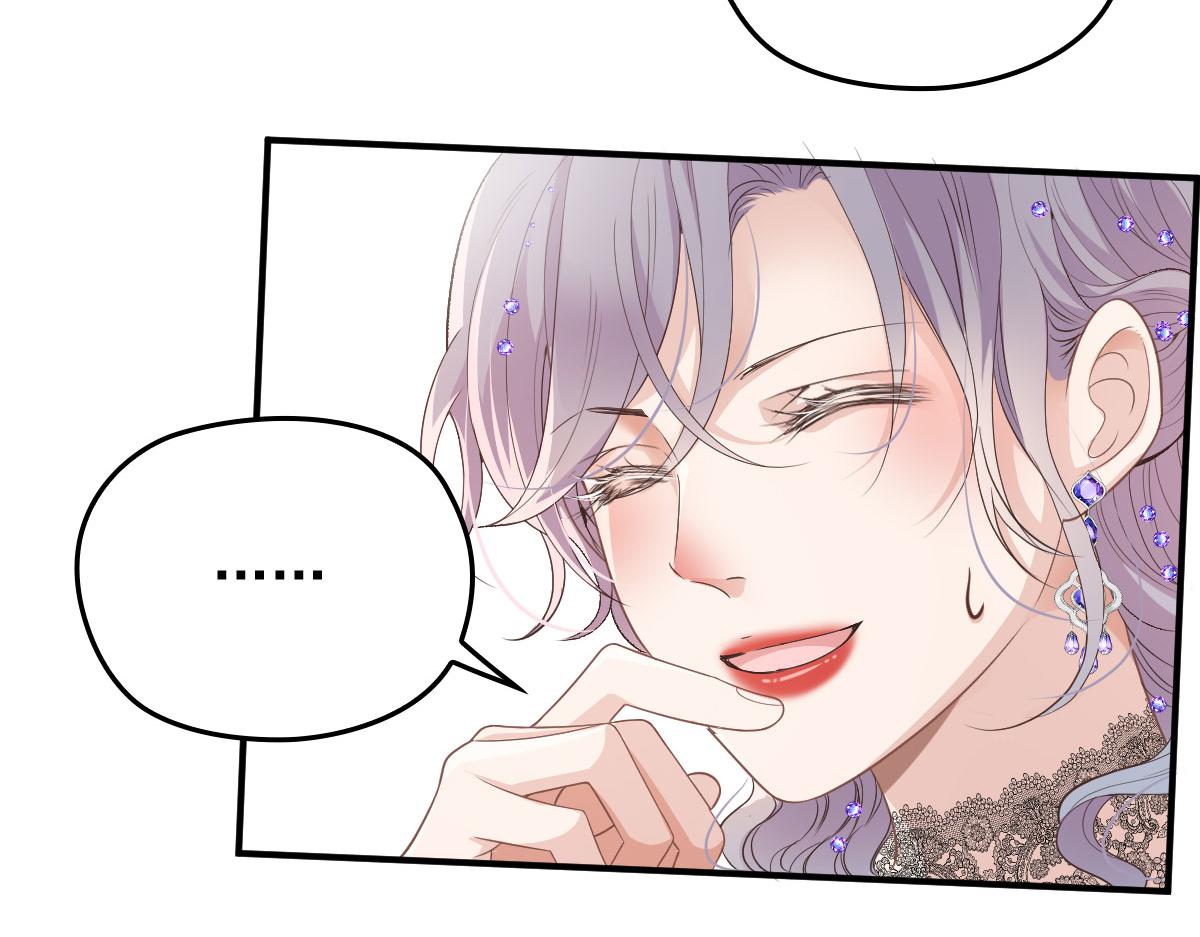 第一百九十四话 第一步取得信任38