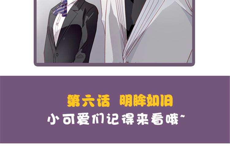 第五话 甘氏教育163