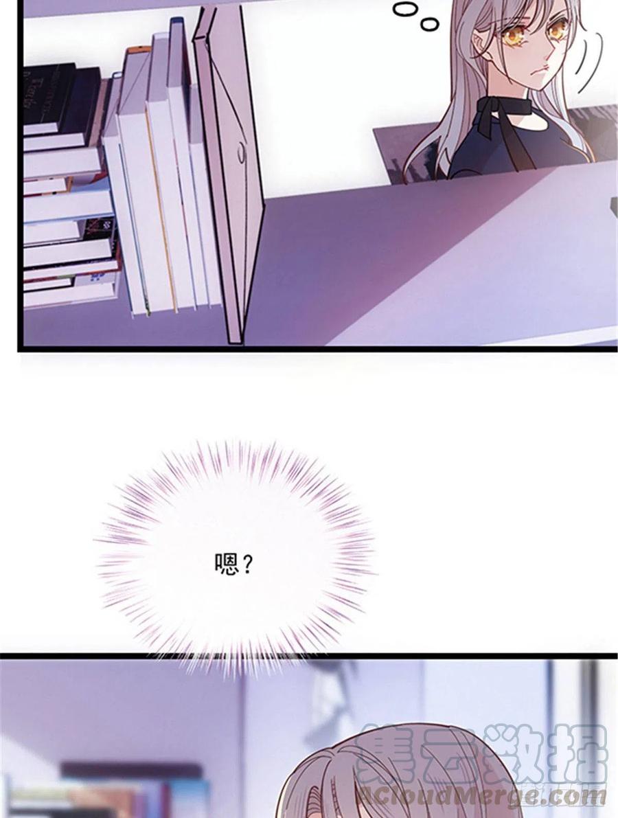 第六十九话 你这么了解杀手12