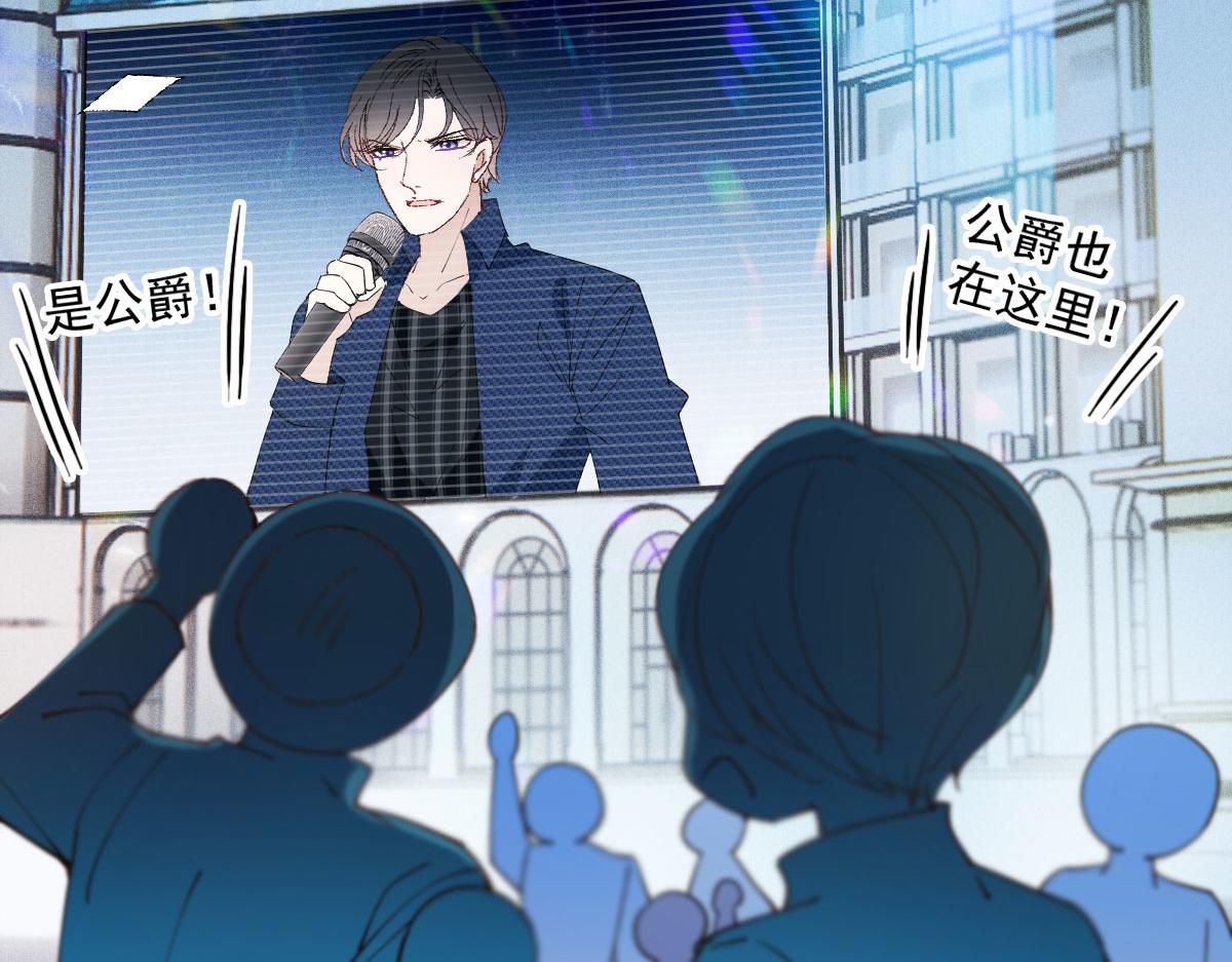 第一百五十六话 阻击小棠93