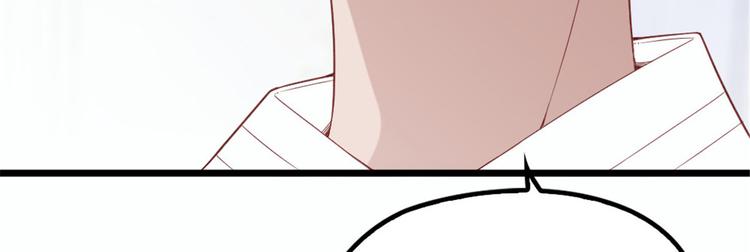 第十六话 霸总抢妻107