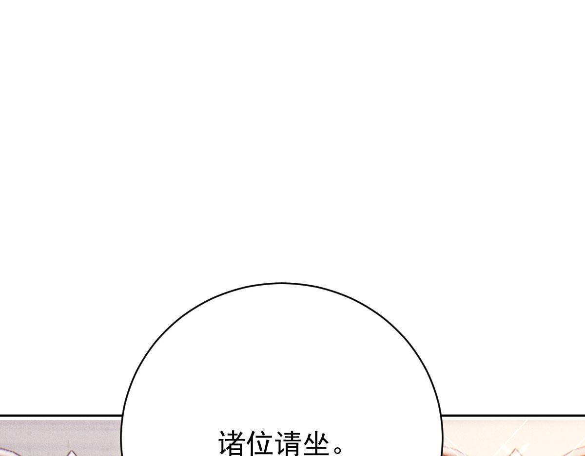 第二百一十九话 莫名熟悉的地方48
