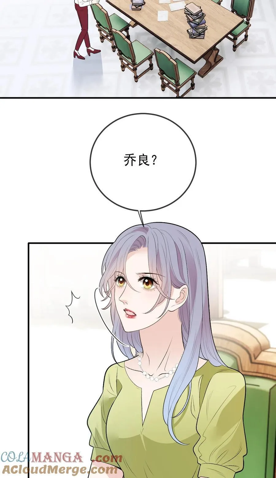 294 摩西醒来36