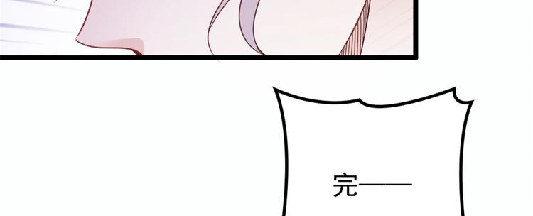 第十四话 有完没完112