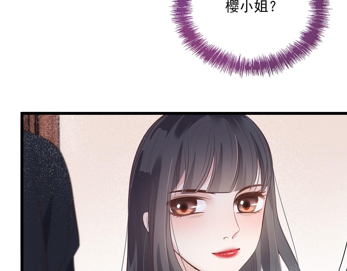 第一百六十八话 来自家人的支持109