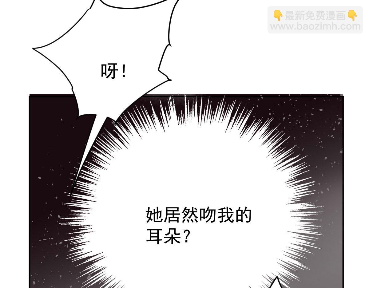 第二百一十七话 威尔的梦119