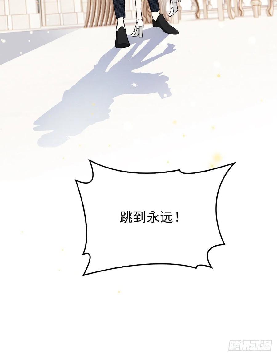 第一百一十五话 永远有多远33