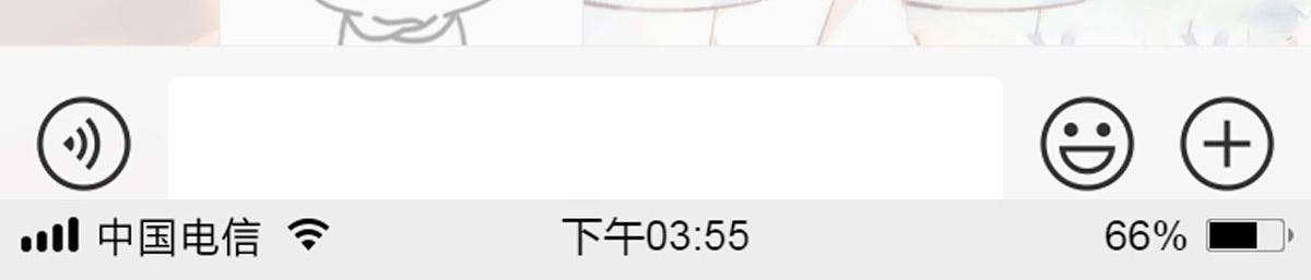 第一百四十六话 如魔般男人117