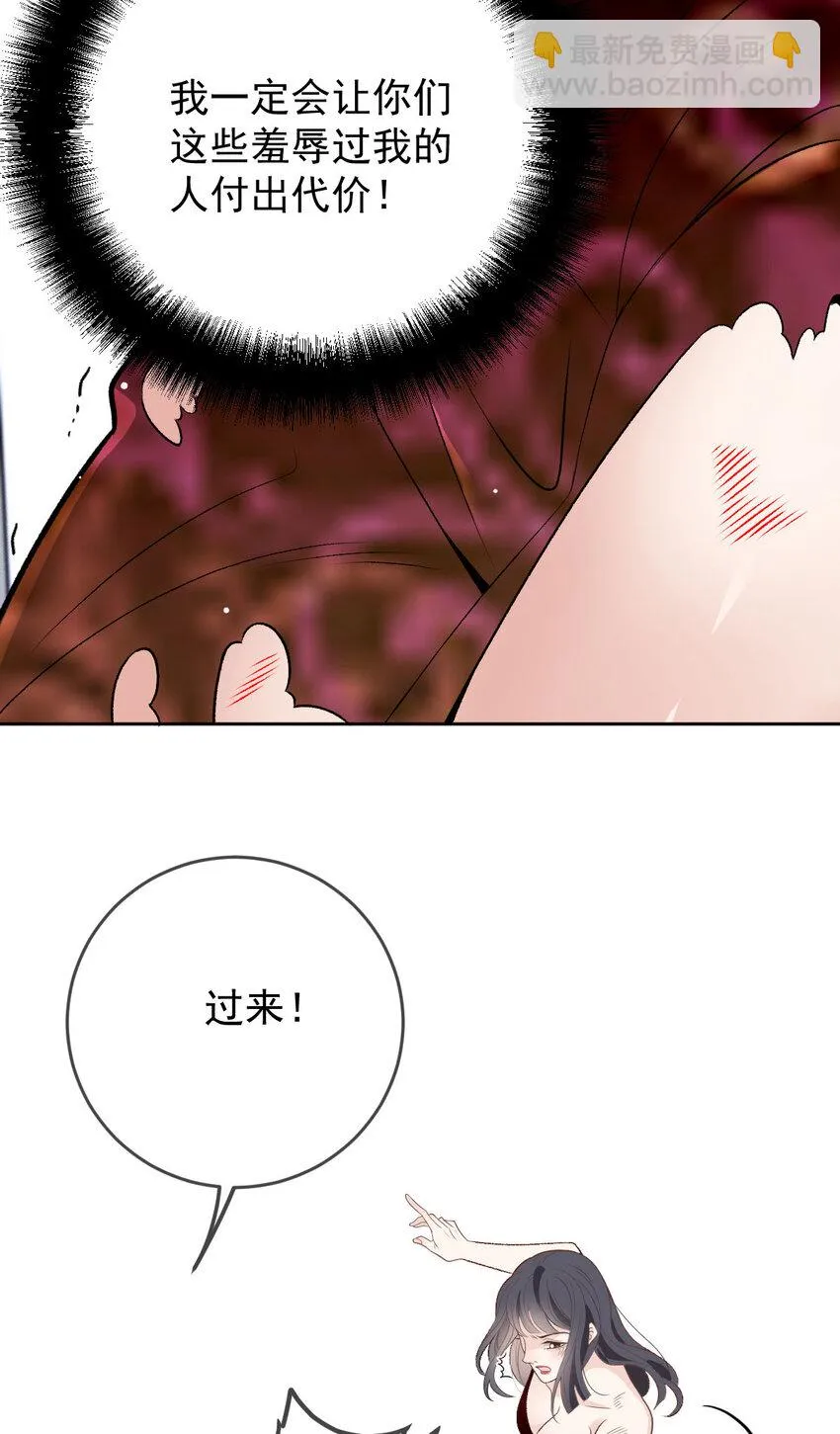 263 失之交臂6