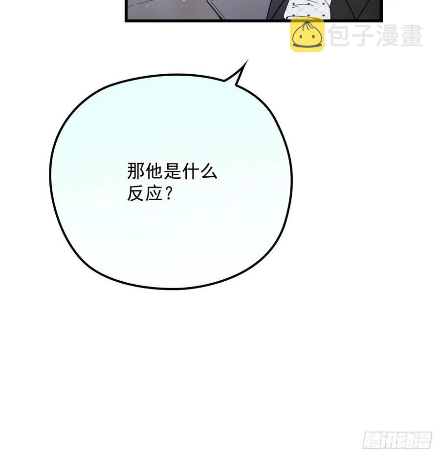第三十三话 留在这里38