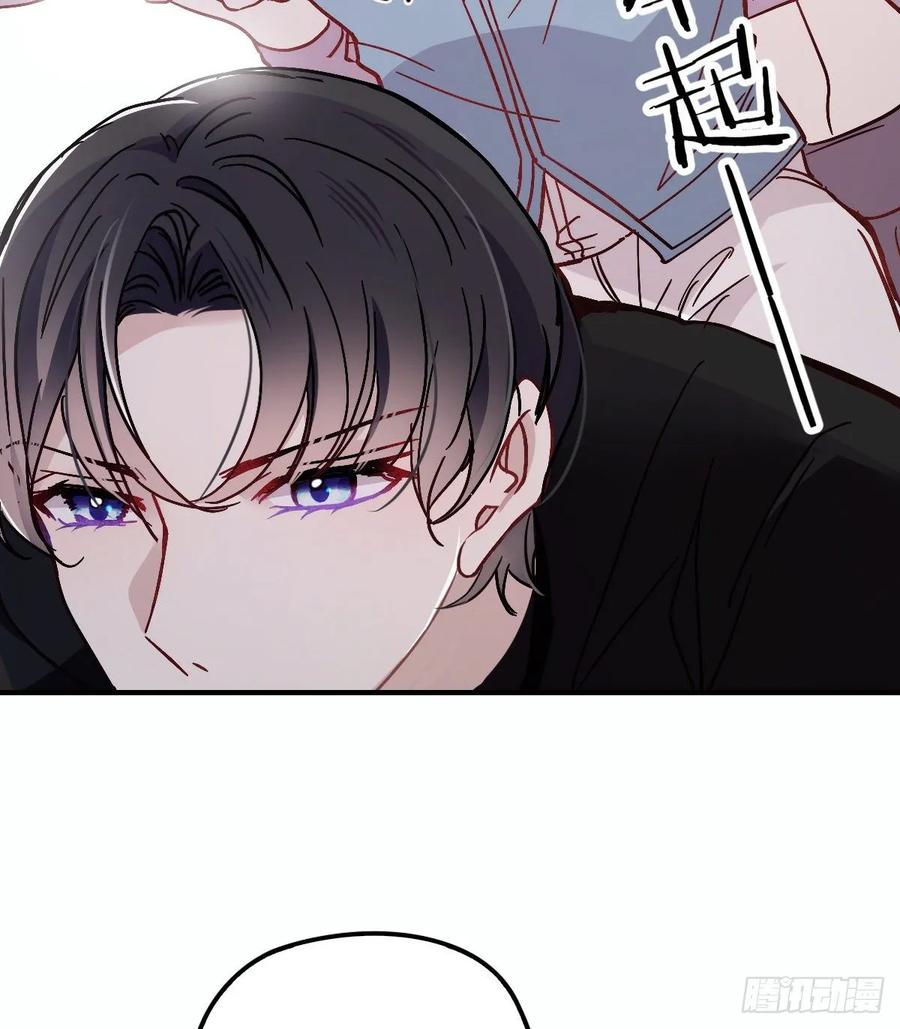 第三十九话 父爱蔓延13